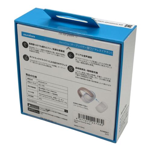 Anker (アンカー) ワイヤレスイヤホン A3388N21 AeroClip