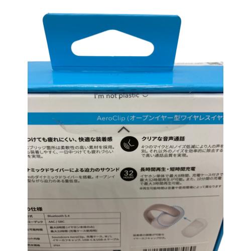 Anker (アンカー) ワイヤレスイヤホン A3388N21 AeroClip