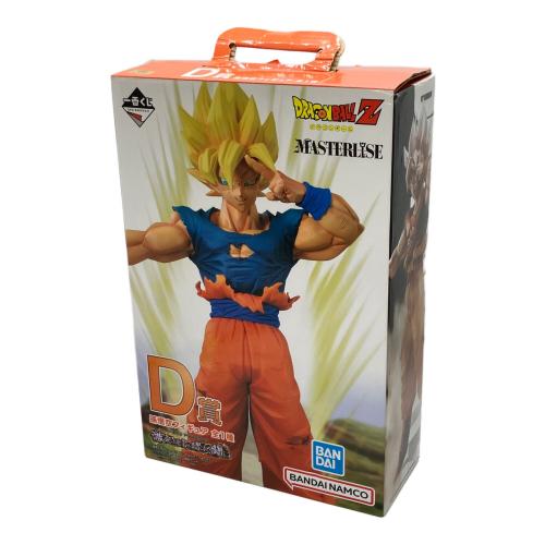 激突！宇宙を賭けた闘い D賞孫悟空 フィギュア