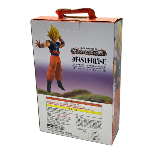 激突！宇宙を賭けた闘い D賞孫悟空 フィギュア