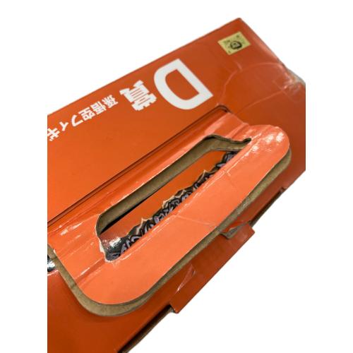 激突！宇宙を賭けた闘い D賞孫悟空 フィギュア