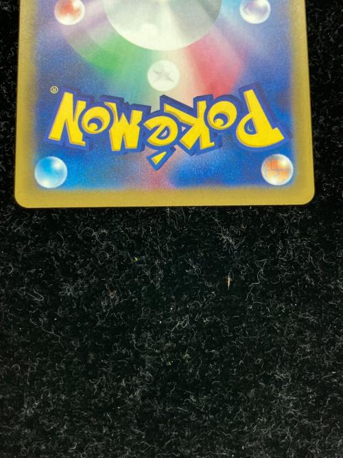 メガゲッコウガex ポケモンカード 114/083 SAR