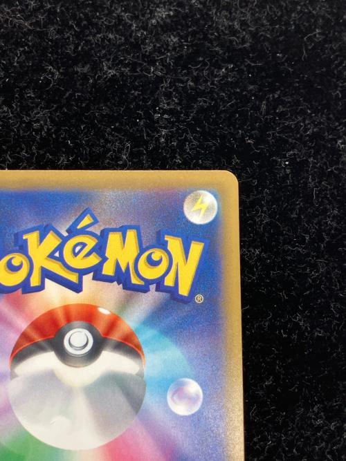 メガゲッコウガex ポケモンカード 114/083 SAR