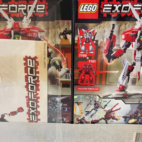 LEGO (レゴ) エクソフォース3体パック レゴブロック 7700-7702 外装イタミ有 2006年発売 トイザらス限定セット