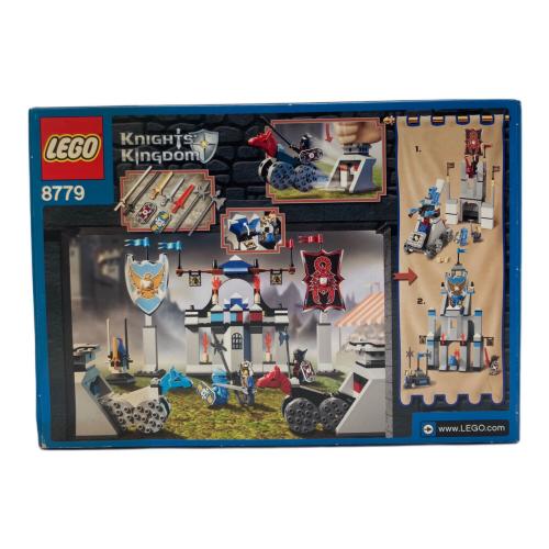 LEGO (レゴ) 騎士の王国 騎士の決戦場 レゴブロック 8779