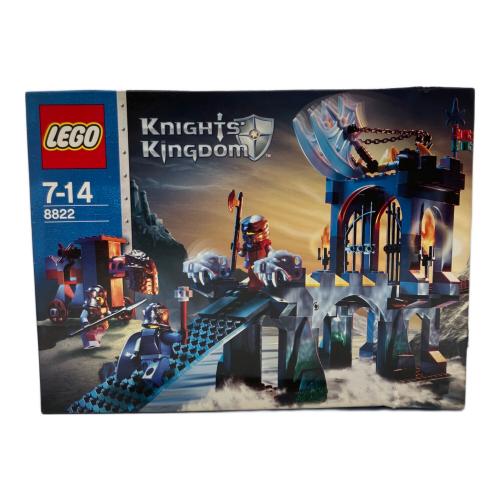 LEGO (レゴ) 騎士の王国 ガーゴイル橋 レゴブロック 8822