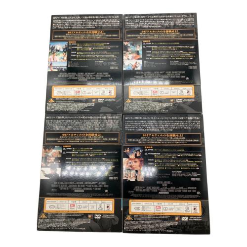 007 アルティメットコレクション DVD 〇
