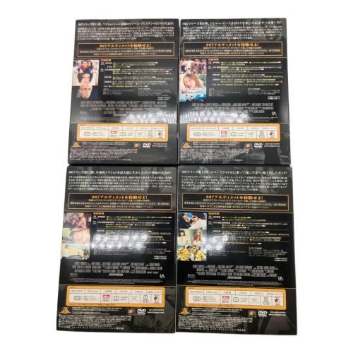 007 アルティメットコレクション DVD 〇