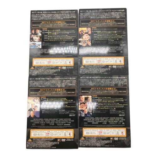 007 アルティメットコレクション DVD 〇