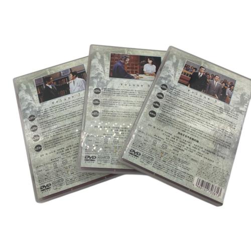 白い巨塔 DVD BOX 全9巻 DVD 〇