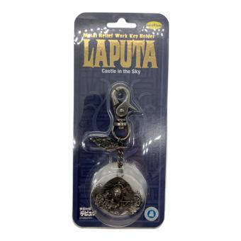 ジブリ ラピュタ メタルレリーフキーホルダー アニメグッズ