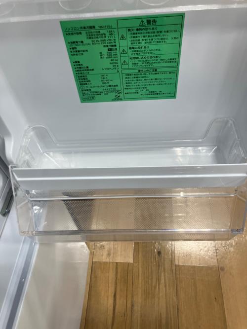 YAMADA (ヤマダ) 2ドア冷蔵庫 YRZ-F15J 2022年製 ヘコミ・キズ有 156L