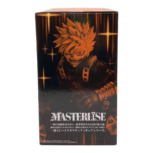 僕のヒーローアカデミア (ボクノヒーローアカデミア) 更に向こうへ B賞 爆豪 勝己 フィギュア MASTERLISE