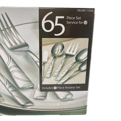 CAMBRIDGE Silversmiths カトラリーセット 715550 Reatta 65ピース