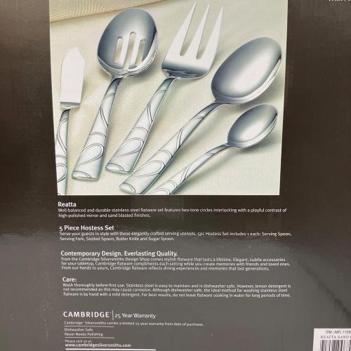 CAMBRIDGE Silversmiths カトラリーセット 715550 Reatta 65ピース