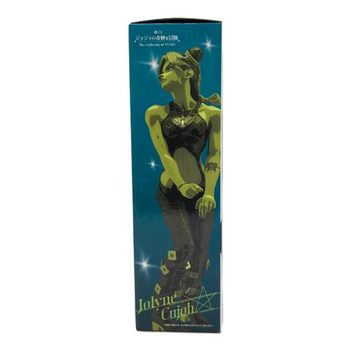 F賞 空条徐倫 フィギュア ジョジョの奇妙な冒険 The Gathering of STARS 一番くじ