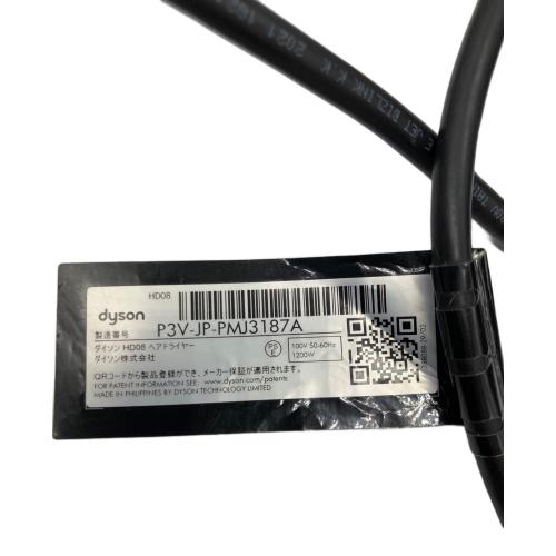 Supersonic Originヘアドライヤー HD08 2022年製