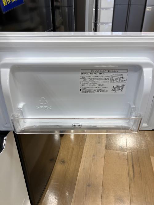 Hisense (ハイセンス) 2ドア冷蔵庫 HR-B95A 2021年製 93L
