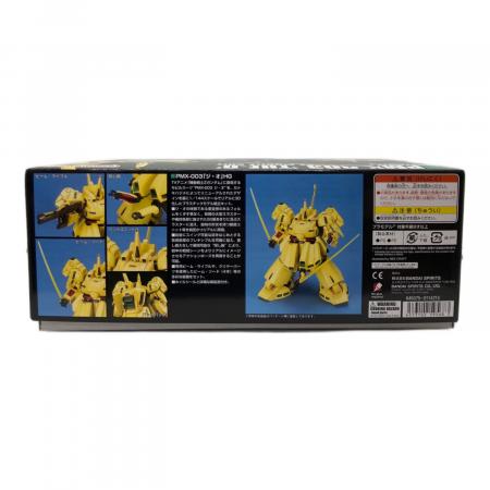 BANDAI (バンダイ) 1/144 ジ・オ ガンプラ PMX-003｜トレファクONLINE