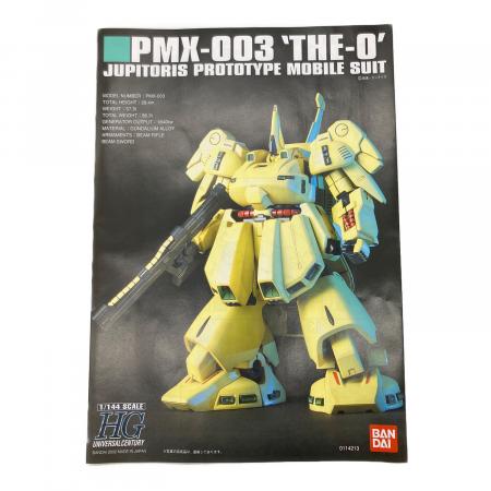 BANDAI (バンダイ) 1/144 ジ・オ ガンプラ PMX-003｜トレファクONLINE