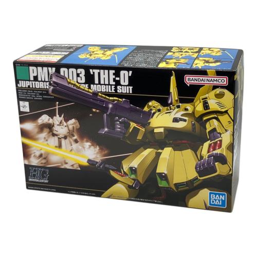 BANDAI (バンダイ) 1/144 ジ・オ ガンプラ PMX-003