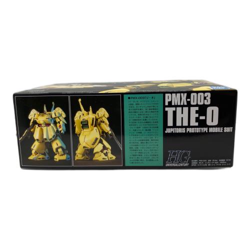 BANDAI (バンダイ) 1/144 ジ・オ ガンプラ PMX-003