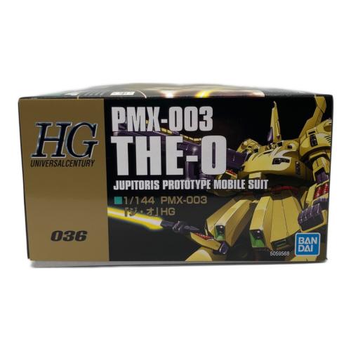 BANDAI (バンダイ) 1/144 ジ・オ ガンプラ PMX-003