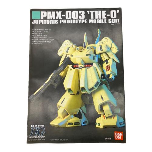 BANDAI (バンダイ) 1/144 ジ・オ ガンプラ PMX-003