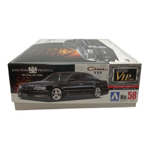 AOSHIMA (アオシマ) Cima Y33 プラモデル