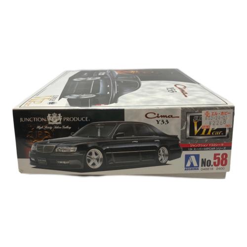 AOSHIMA (アオシマ) Cima Y33 プラモデル