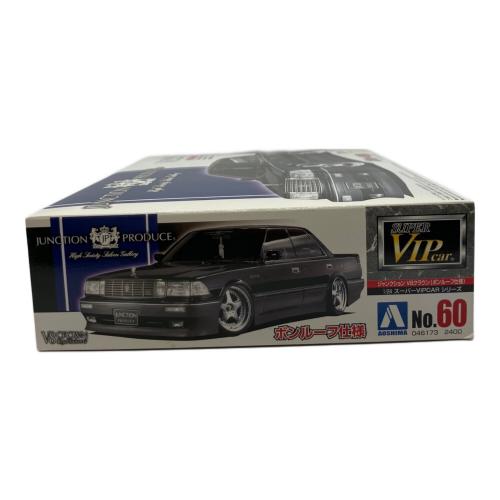 AOSHIMA (アオシマ) V8 CROWN ROYAL Saloon G プラモデル