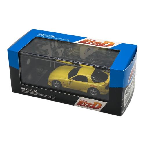 MODELERS (モデラーズ) 頭文字D 1/43 高橋 啓介 FD3S モデルカー
