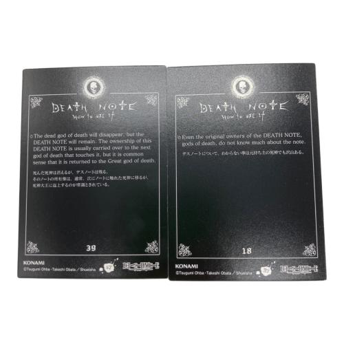 コナミ DEATH NOTE カードセット キャラクターグッズ