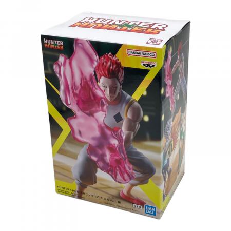 HUNTER×HUNTER フィギュア キルア ゴン ヒソカ G.I.編 HUNTER×HUNTER (ハンターハンター) G.I.編 ゴン/キルア/ヒソカ