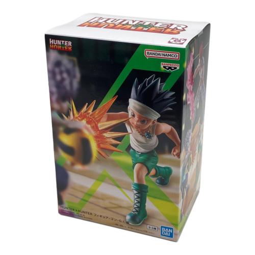 HUNTER×HUNTER (ハンターハンター) G.I.編 ゴン/キルア/ヒソカ フィギュアセット
