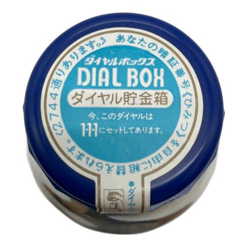 POPEYE (ポパイ) レトロ/アメ雑貨 ダイヤル貯金箱