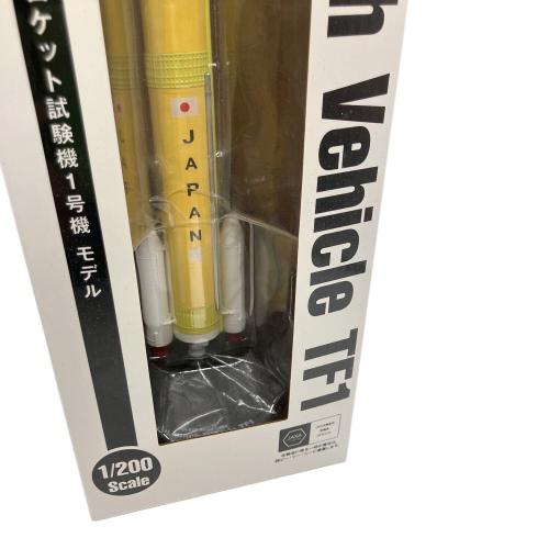 ビー・シー・シー　H3 LAUNCH VEHICLE TF1