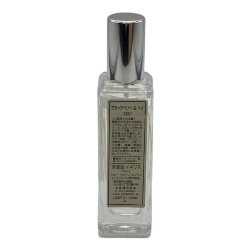 JO MALONE (ジョーマローン) ブラックベリー＆ベイ 50ml 残量80%-99%