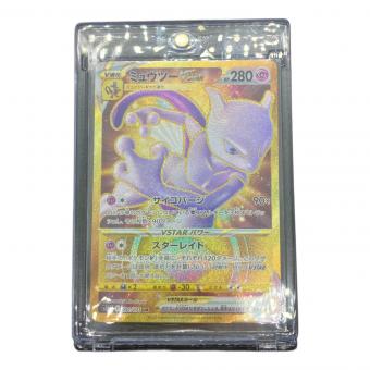 ミュウツーV STAR ポケモンカード 091/071 UR UR