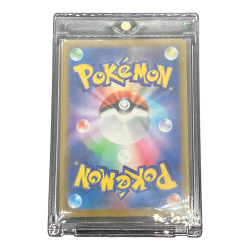 ミュウツーV STAR ポケモンカード 091/071 UR UR
