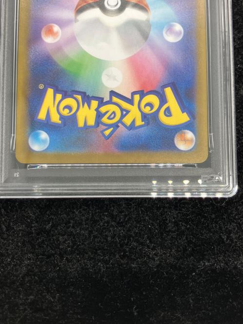 パールル ポケモンカード 102/098 AR
