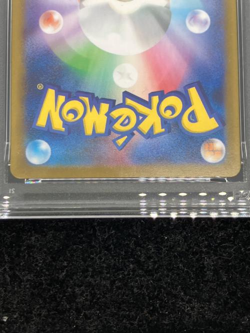 パールル ポケモンカード 102/098 AR