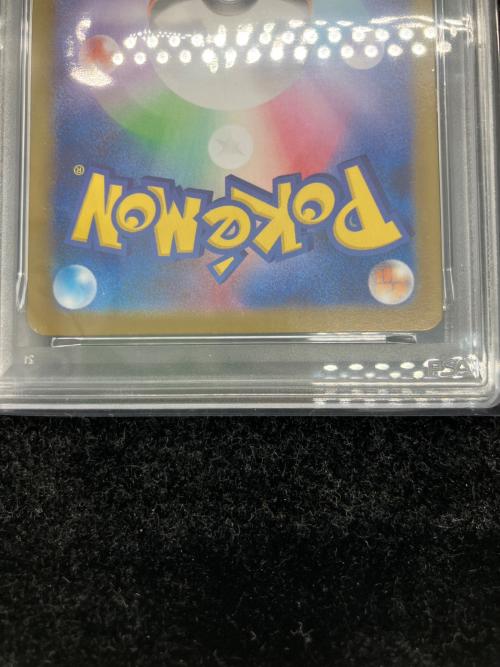 ロケット団のワナイダー ポケモンカード 099/098 AR
