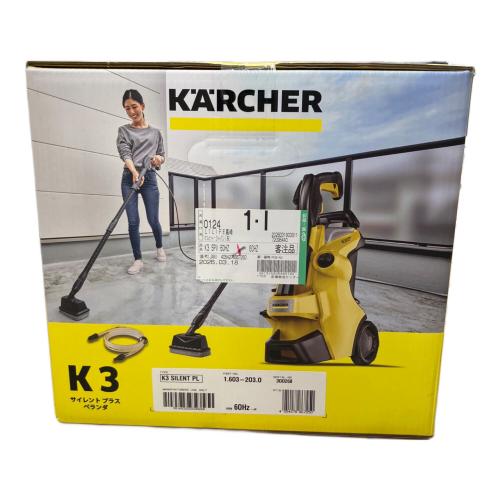 Karcher (ケルヒャー) 高圧洗浄クリーナー K3 SLIENT PL