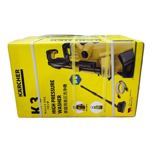 Karcher (ケルヒャー) 高圧洗浄クリーナー K3 SLIENT PL