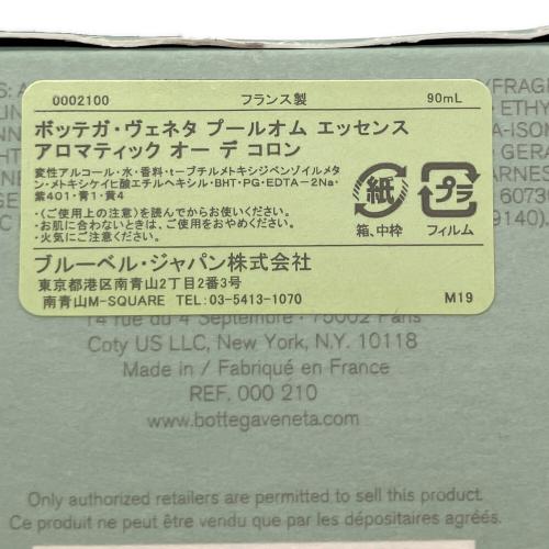 BOTTEGA VENETA (ボッテガベネタ) オーデコロン 90ML 残量80%-99% プールオム エッセンス アロマティック