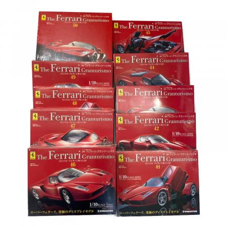 DeAGOSTINI (デアゴスティーニ) フェラーリ・グランツーリズモ