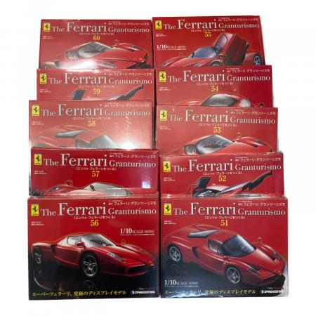 DeAGOSTINI (デアゴスティーニ) フェラーリ・グランツーリズモ