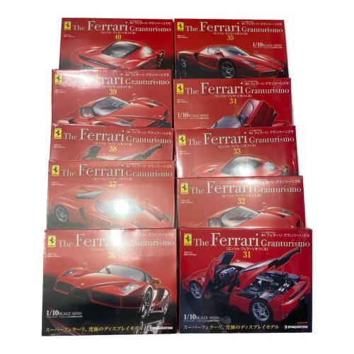 DeAGOSTINI (デアゴスティーニ) フェラーリ・グランツーリズモ エンツォ・フェラーリをつくる パーツ付マガジンセット 全65巻セット/ディスプレイケース・ベース・バインダー付