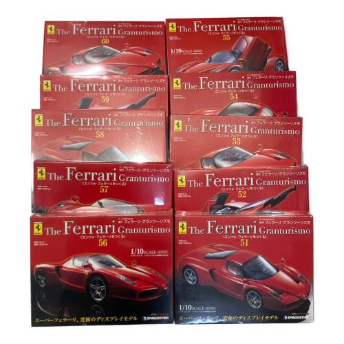 DeAGOSTINI (デアゴスティーニ) フェラーリ・グランツーリズモ エンツォ・フェラーリをつくる パーツ付マガジンセット 全65巻セット/ディスプレイケース・ベース・バインダー付